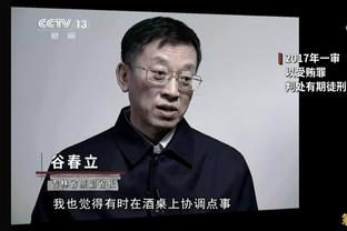 这！郭士强即将担任中国男篮主帅 但他去年才与广州续约5年